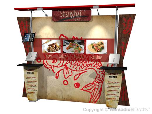 10' Inspire 2.0 Fabric Backwall Booth